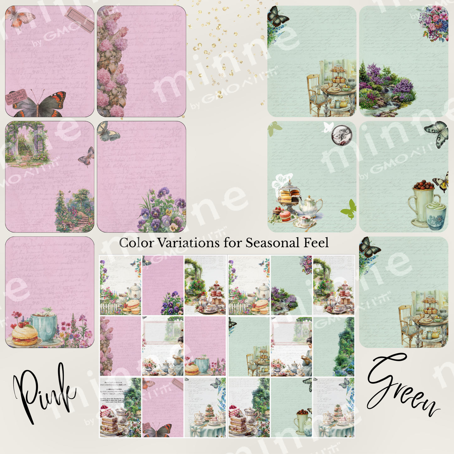 Garden Party Instagram Templates 15set 1080x1350px, 4:5｜【Canvaテンプレート】Instagram投稿に使えるテンプレート｜ガーデンパーティーシリーズ（Newサイズ4:5／15枚セット）